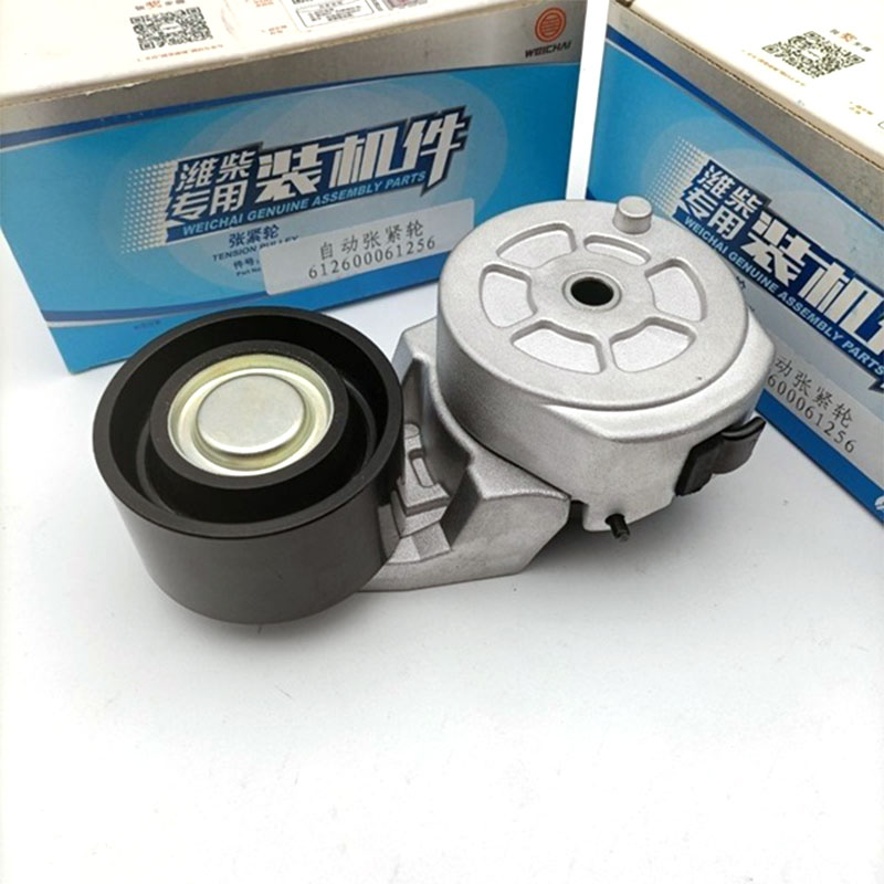 Hoe ferbetteret in spanningsrad de meganyske systeemstabiliteit?